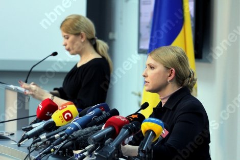 ПОВЕРНЕННЯ ЮЛІЇ