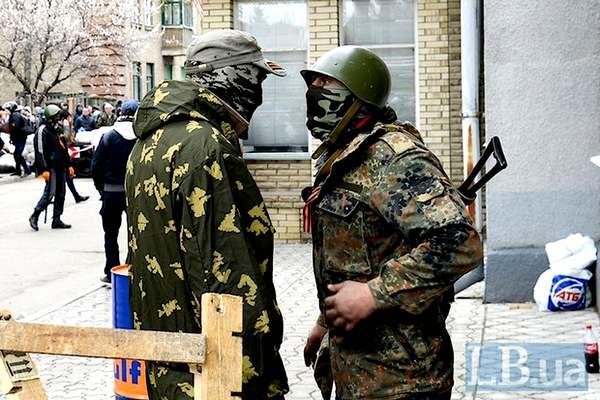 Война пришла в наш дом