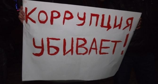 Коррупционеры и преступники - опора Путина в Украине. И решение вопроса по-китайски (Фото)