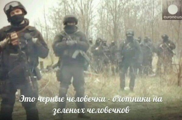 КРЕМЛЕВСКАЯ ЛОЖЬ. И как в России учат разгонять оппозиционные митинги (Видео)