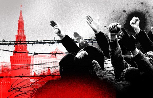 Мятеж против революции, или Рашистская Вандея должна быть подавлена.