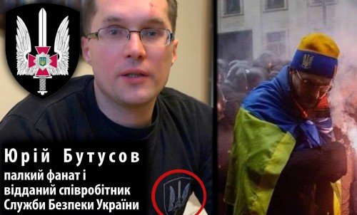 КАК ПОВЫСИТЬ МОРАЛЬНЫЙ ДУХ ВОЕННОСЛУЖАЩИХ В АТО