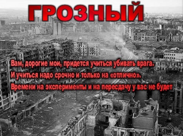 Мы должны стать сильной страной, превратить территорию в государство, а народ - в нацию (Фото. Видео)