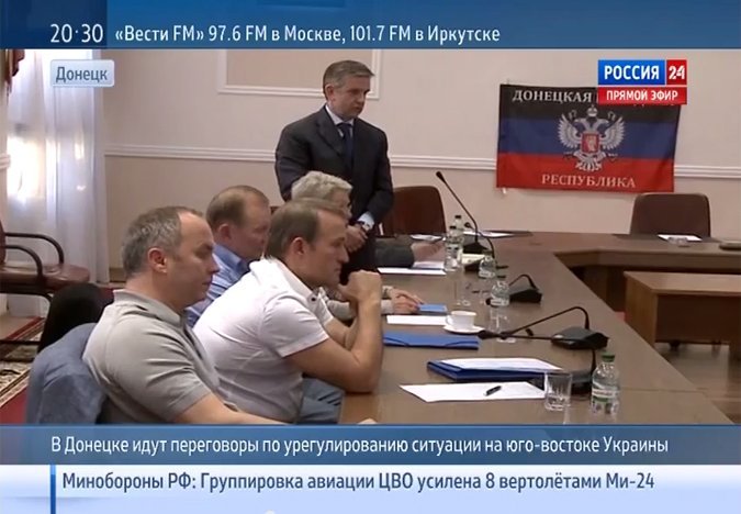 Україна для них не держава. Епізод про так звані переговори-консультації: дивитися двічі (Відео)