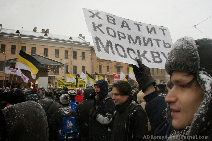На какие государства распадется Россия