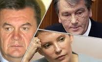 Це повинен знати українець: Хроніки Тимошенко. Таємниця "криз" 2005 року.