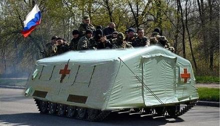 Военные итоги от 15 августа: Гуманитарная мелодрама грозящая стать триллером