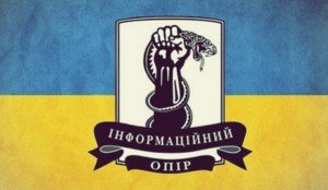 Война на Донбассе: по итогам 3 сентября