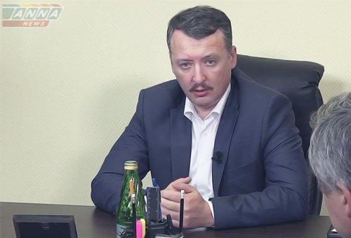 Интервью врага: "Проект "Новороссия" провален окончательно" - Игорь Гиркин (Видео)