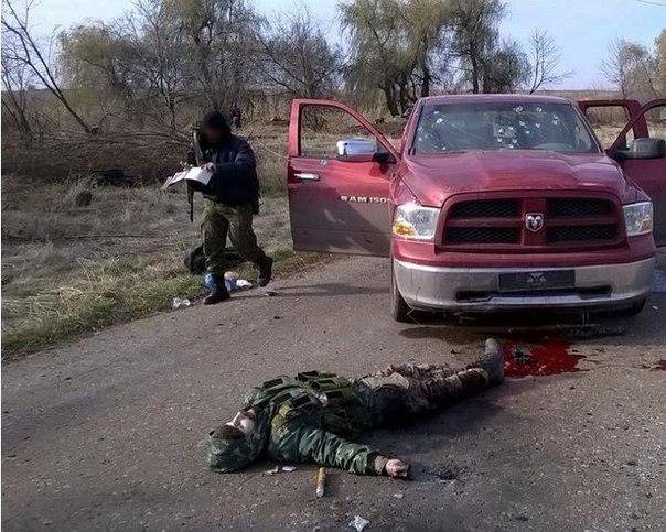 Народная война: Партизаны Донбасса уничтожили группу боевиков и казачьего лидера Маршала (Фото. Видео)