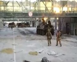 Украинские военные оставили обороняемый ими аэропорт Донецка