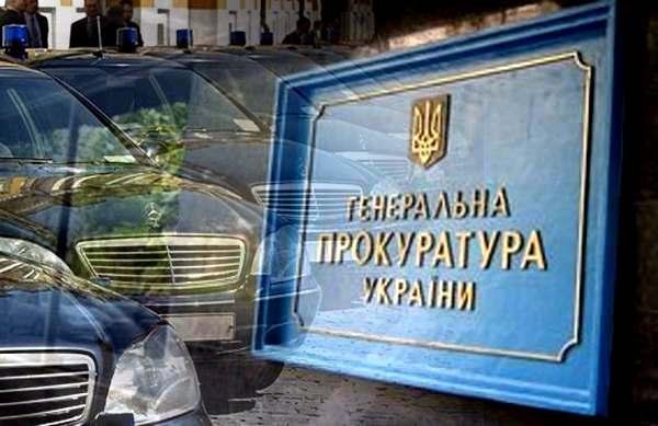Прибыль — все, мораль — лишь тогда, когда это выгодно, или  Почему «новая власть никого не посадила»