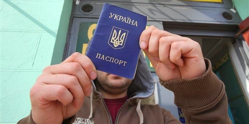 Обратный процесс: крымчане массово восстанавливают паспорта Украины (Видео)