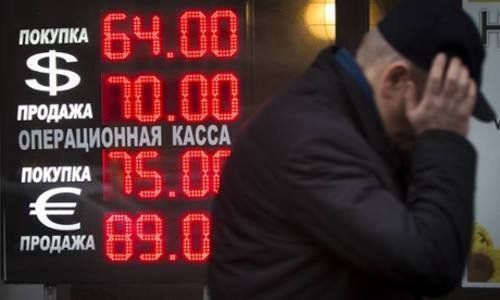 Россия потерпела поражение в экономической войне с Западом