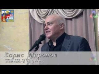 Это стоит послушать:  Анализ послания президента к воровскому сходняку 2015 (Видео)