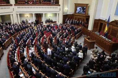 Верховная Рада отменила внеблоковый статус Украины и реакция на это России