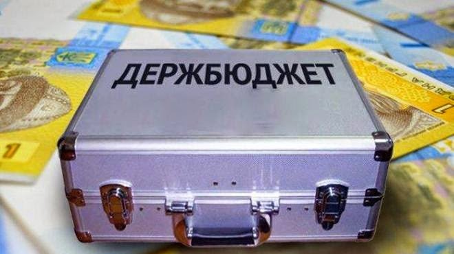 Где взять недостающие бюджету 17 млрд гривен? Так вот они! Нагнитесь и берите...