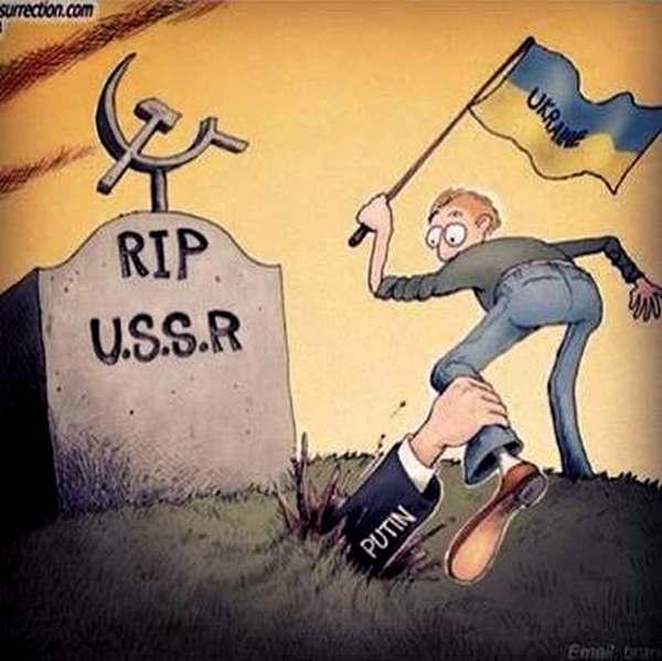 Украина находится на пути к полному разрыву экономических отношений с Россией