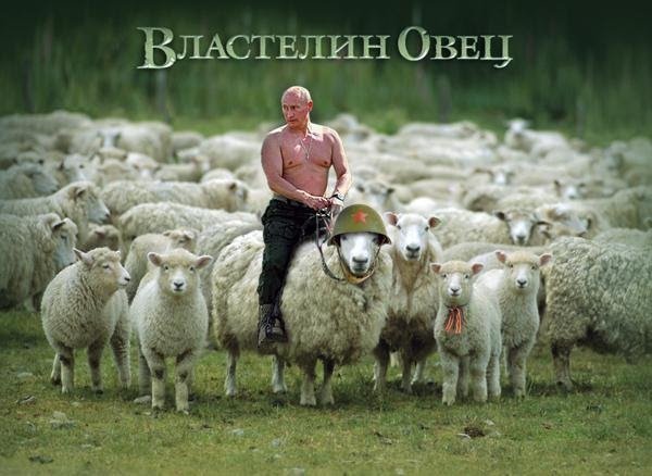 Если оно х-йло, то веры ему нет:  Поступил приказ, идти на Донбасс
