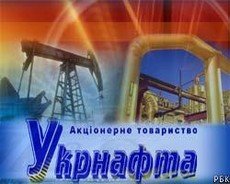 Миноритарщики "Укрнафты" не хотят контроля со стороны государства и намерены потребовать от Украины $ 5 млрд