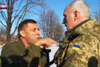 Штрихи к портрету: главарь "ДНР" Захарченко - милиционер-недоучка и торгаш (Фото)