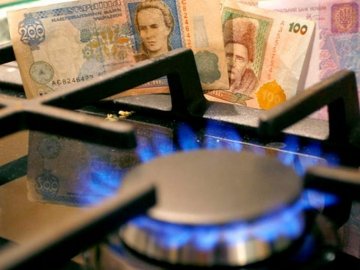 С сегодняшнего дня вводятся новые тарифы на газ, воду и электричество
