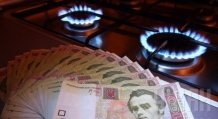 «Батьківщина» наполягає на створенні в парламенті комісії щодо тарифів. Детальний аналіз в графіках (Фото)
