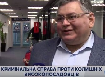 Нужна люстрация, слом системы, где кадры со "специальным опытом" давали присягали Януковичу, стоя на коленях