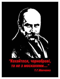 Неестественная убыль:  за 22 года население Украины сократилось на 9,3 млн человек или на 18%