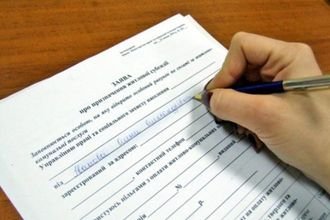 Всё, что нужно знать о субсидиях. В формате вопрос-ответ