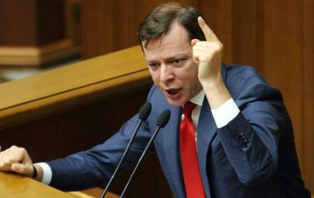 Вставай шахтар, робочий, металург! У Києві розпочався тарифний майдан.