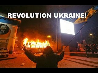 Как начнется революция в Украине