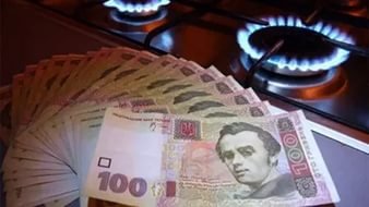 Решением суда повышение тарифов на газ для населения признано незаконным
