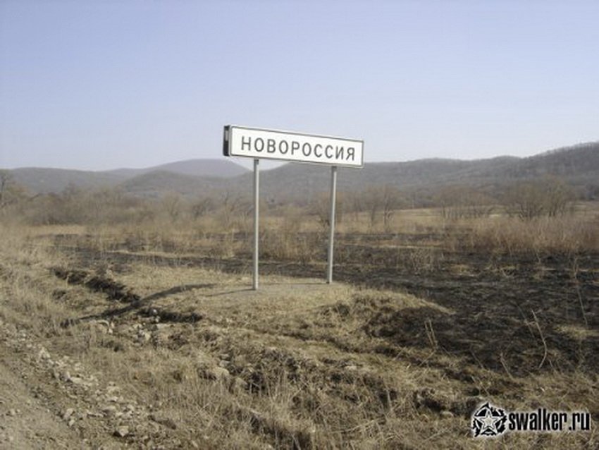 Если Донбасс не станет украинским - он будет безлюдным
