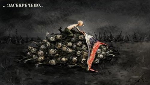 Преступление против человечества: Русские.. Самые жестокие твари в мировой истории (Фото. Видео)