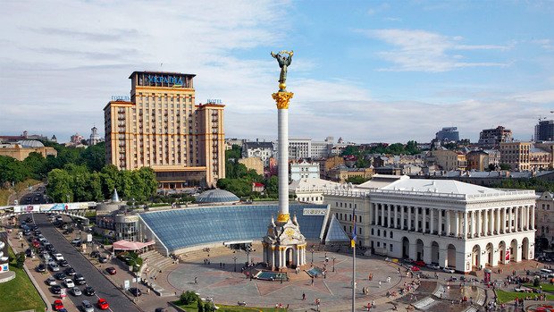 Круто! Збір пілписів стартував: українці запропонували владі перейменувати країну