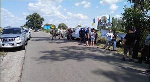 Промосковский крестный ход приближается к Киеву. Патриоты готовят «встречу». Полиция не дает