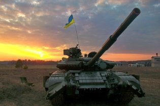Реально о войне, или Перспектива российского вторжения в Украину