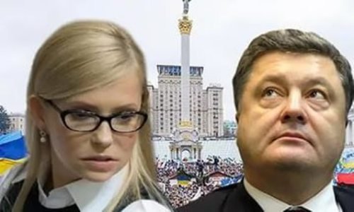 Тимошенко: Порошенко сегодня наибольший олигарх в стране (интервью)
