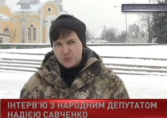 Савченко: я вважаю Порошенко таким же колаборантом, як Плотницького і Захарченко. Дуже змістовне інтерв'ю...