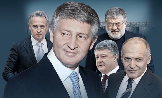 Пять человек фактически монополизировали экономику Украины. От этой уродливой системы надо избавляться. Олигархов не должно быть!