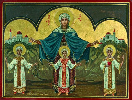 Сегодня один из самых светлых православных праздников - День памяти Веры, Надежды, Любови и матери их Софии