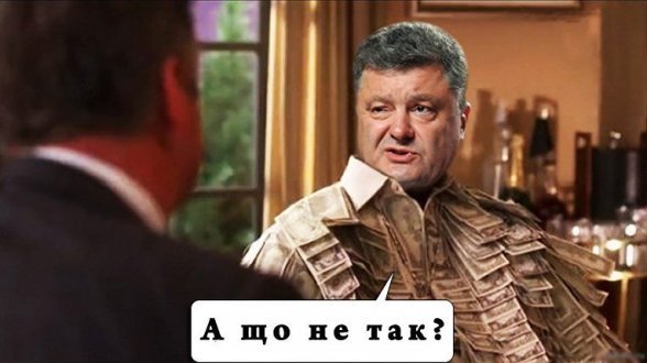 Що чекає на Україну в 2018-му: зростання цін, податків і подарунки олігархам