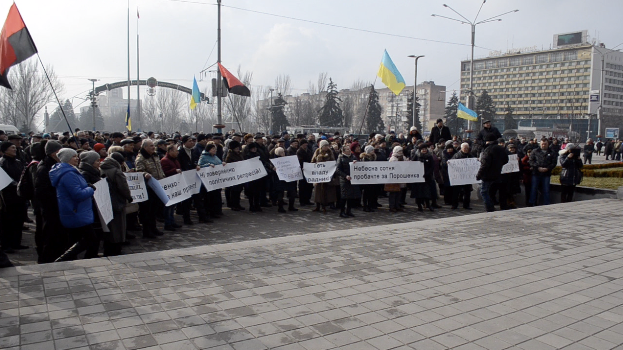 Воскресный митинг «За будущее» в Запорожье отшумел, но оставил и поставил вопросы (Видео)