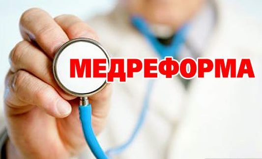 «Чудачества» Министерства здравоохранения не мотивируют врачей к работе - Б. Тодоров. Сурогат у нас и как это происходит зарубежом
