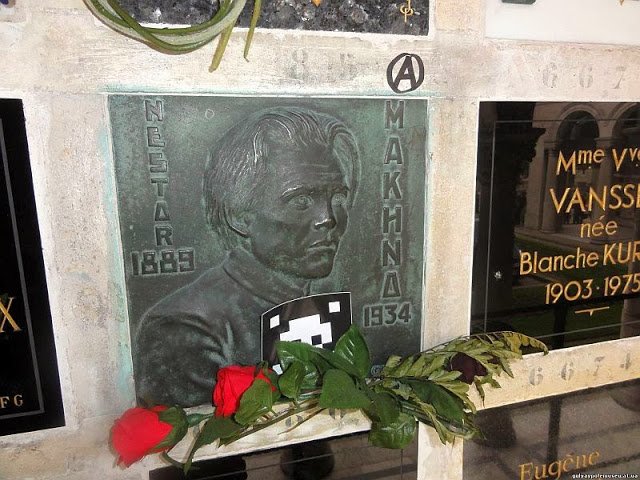 Перепоховання Нестора Махна в Гуляйполе. Думки запоріжців різняться (Фото)