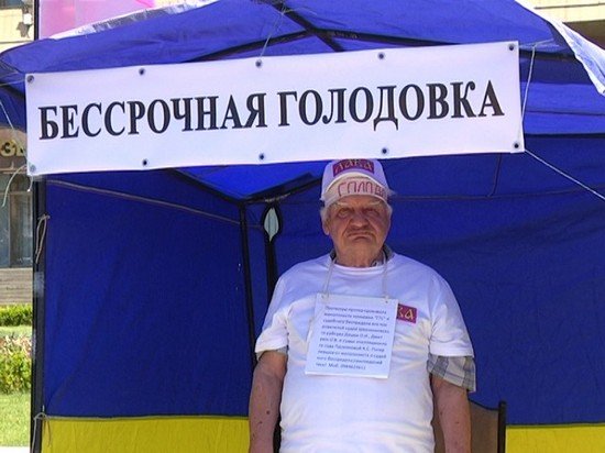 Восьмидесятилетний инвалид два года ожидает приёма у Запорожского губернатора Брыля. Жесть! (Фото. Видео)