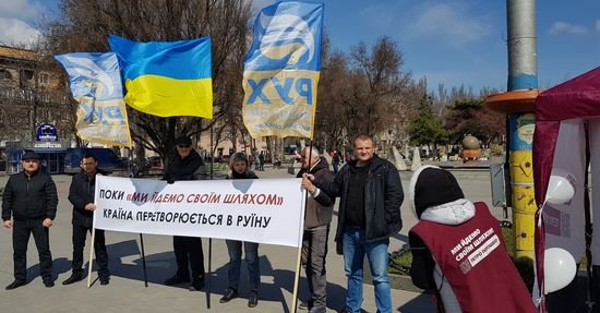 Шляхи української політичної нації і зграї Петра Порошенка остаточно розійшлися. Запорізький рахунок (Фото)