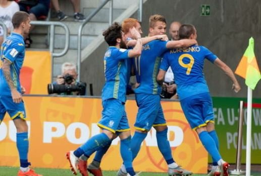 Победа! Молодежная сборная Украины впервые в истории стала чемпионом мира по футболу (Фото)