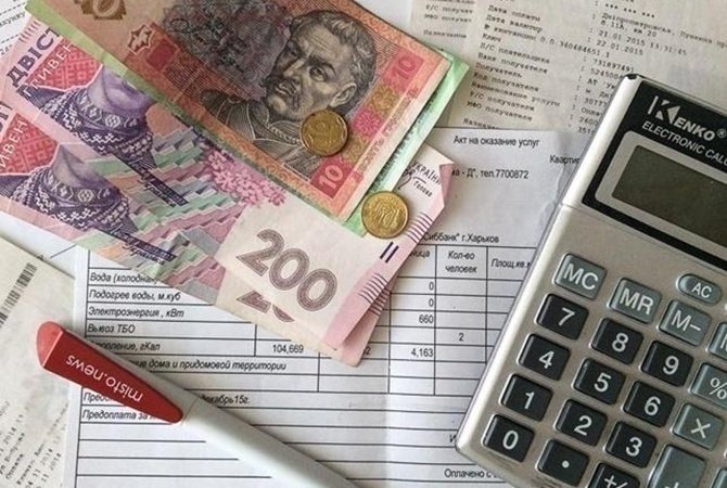 Новые тарифы не обоснованы! Украинцы могут по ним не платить, пока Конституционный суд не принял решения - эксперт